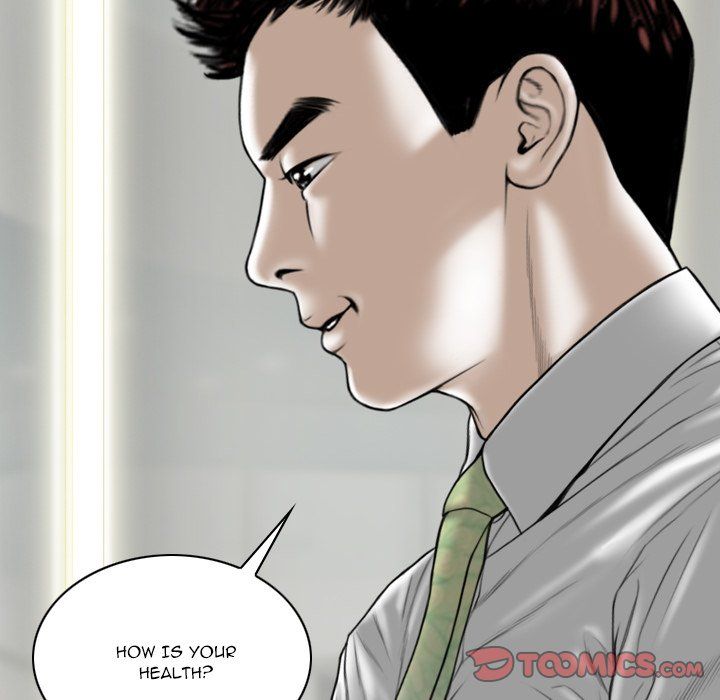Only You Manhwa - Chapter 26 Page 147