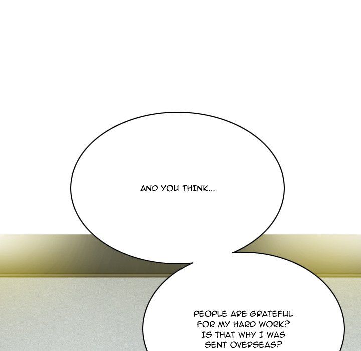 Only You Manhwa - Chapter 26 Page 153