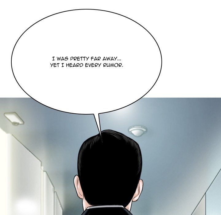 Only You Manhwa - Chapter 26 Page 159