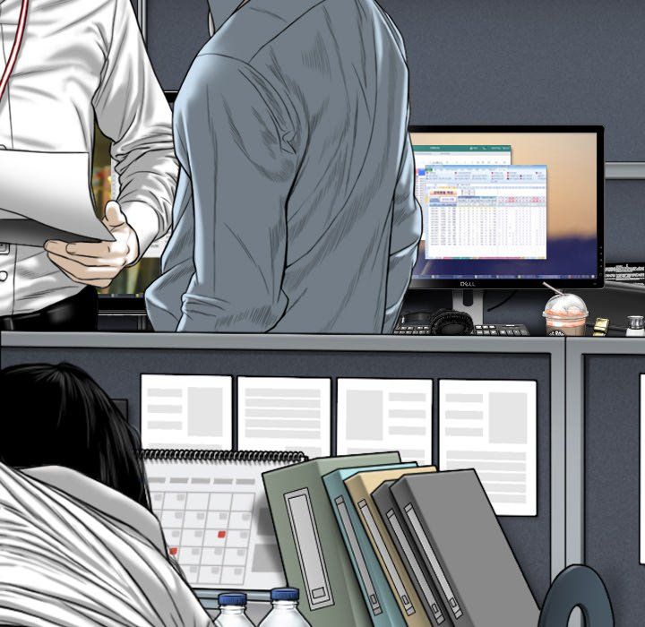 Only You Manhwa - Chapter 26 Page 167