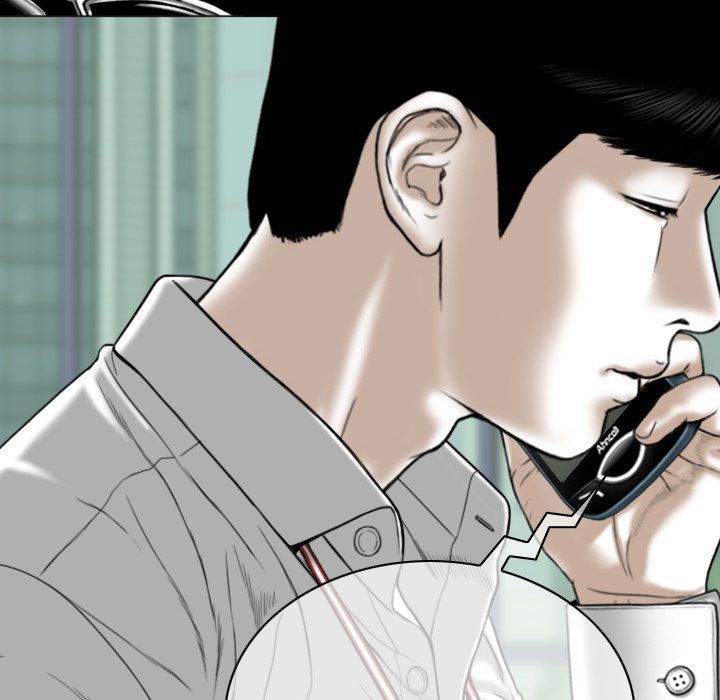 Only You Manhwa - Chapter 26 Page 180