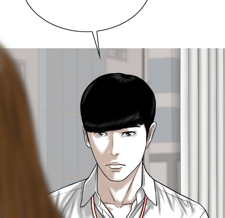 Only You Manhwa - Chapter 26 Page 192