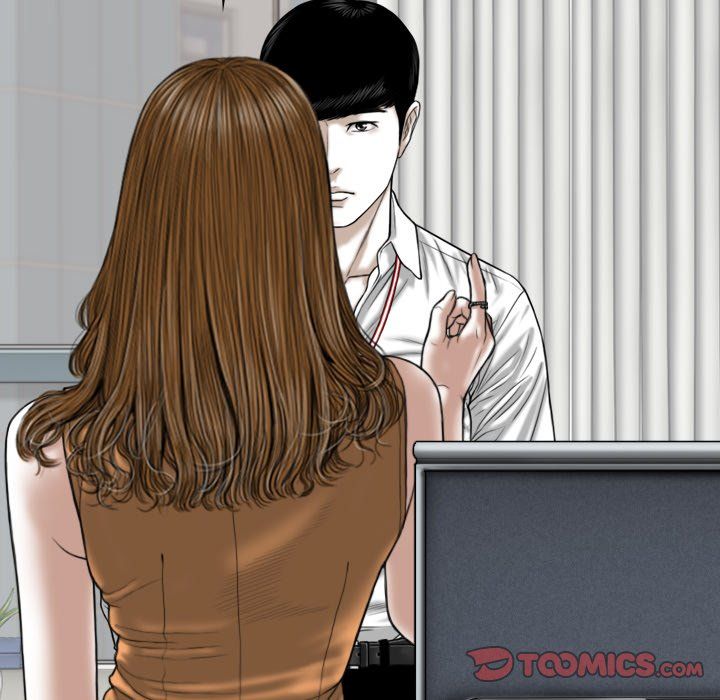 Only You Manhwa - Chapter 26 Page 195