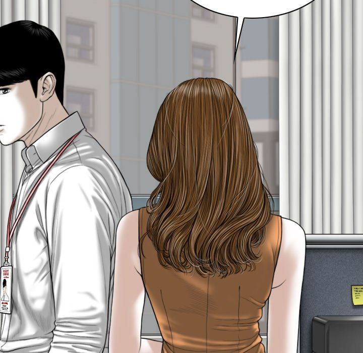 Only You Manhwa - Chapter 26 Page 198