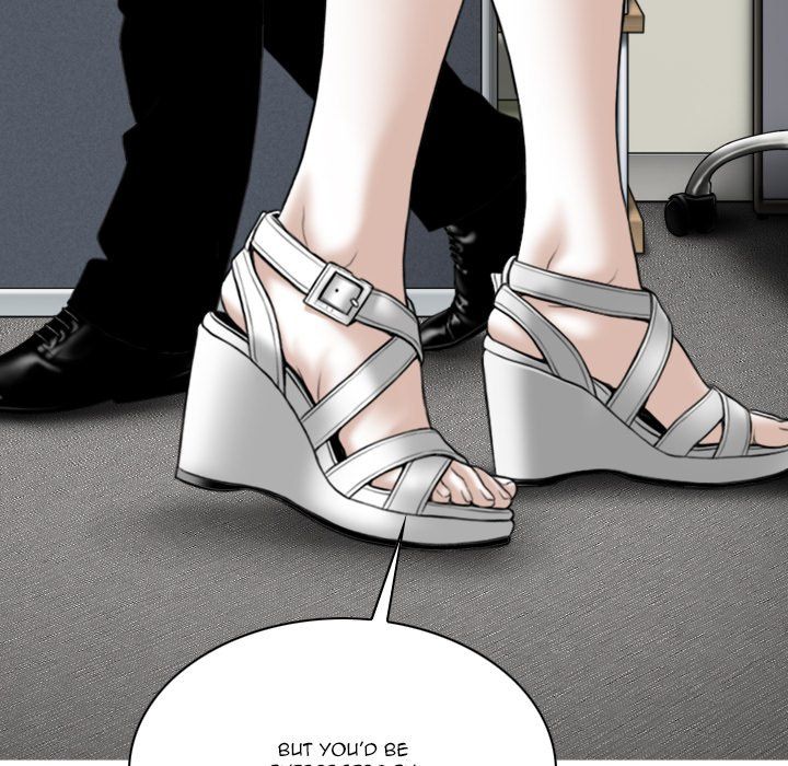 Only You Manhwa - Chapter 26 Page 201