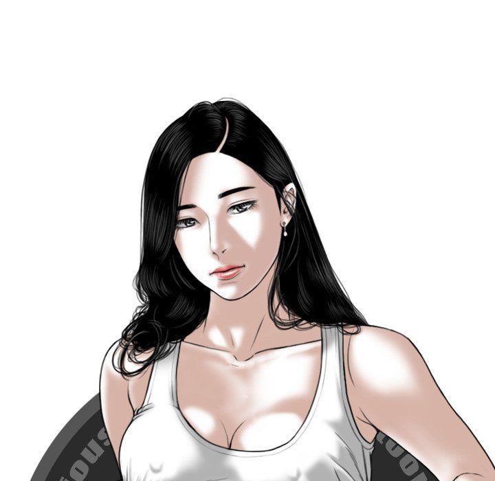 Only You Manhwa - Chapter 26 Page 206