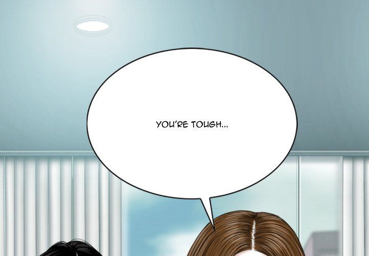 Only You Manhwa - Chapter 18 Page 1