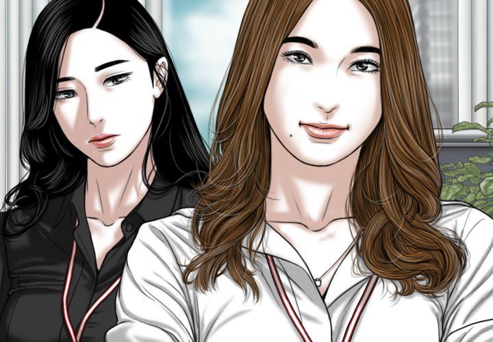 Only You Manhwa - Chapter 18 Page 2