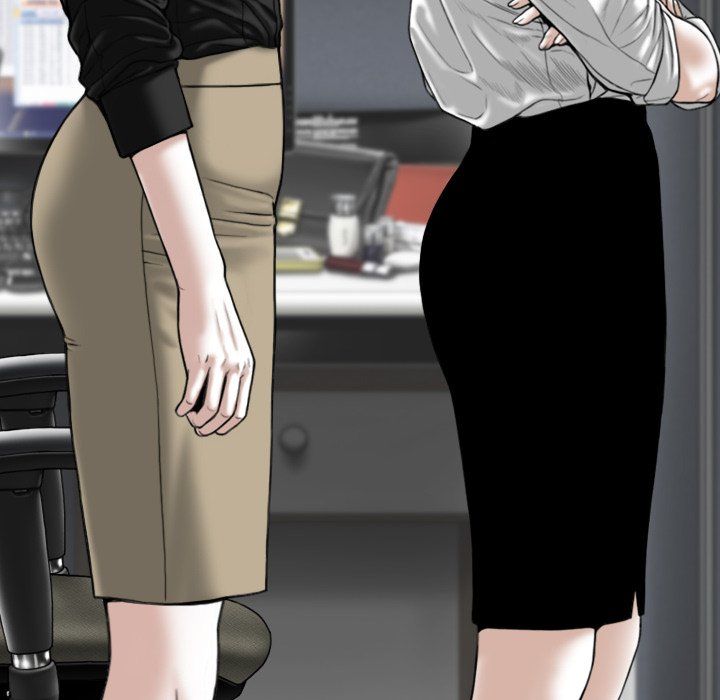 Only You Manhwa - Chapter 18 Page 6