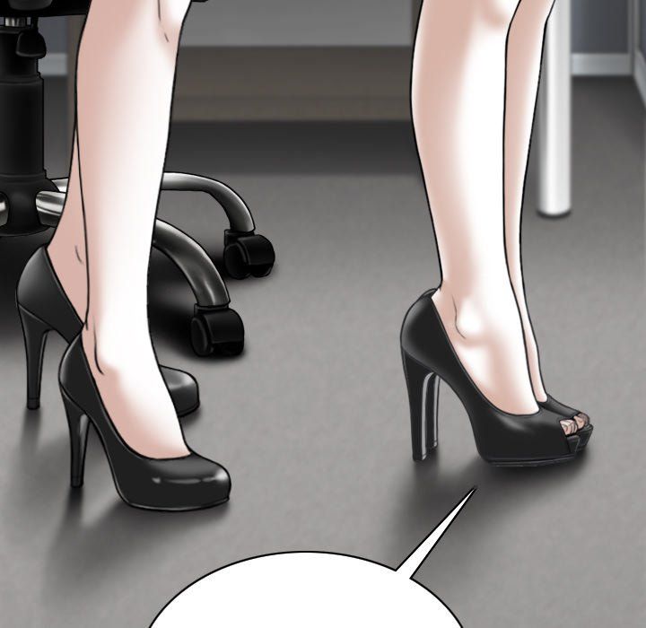 Only You Manhwa - Chapter 18 Page 7