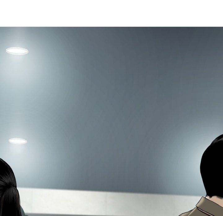 Only You Manhwa - Chapter 18 Page 9