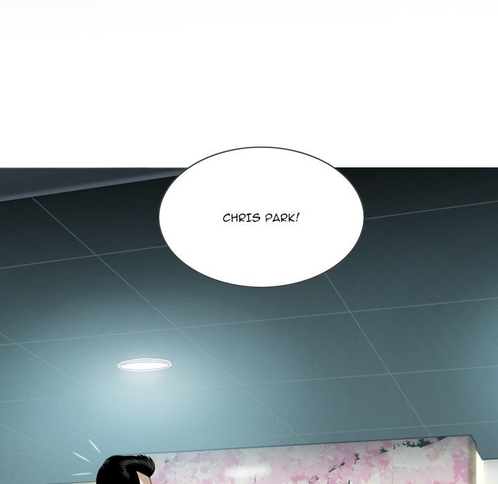 Only You Manhwa - Chapter 18 Page 12
