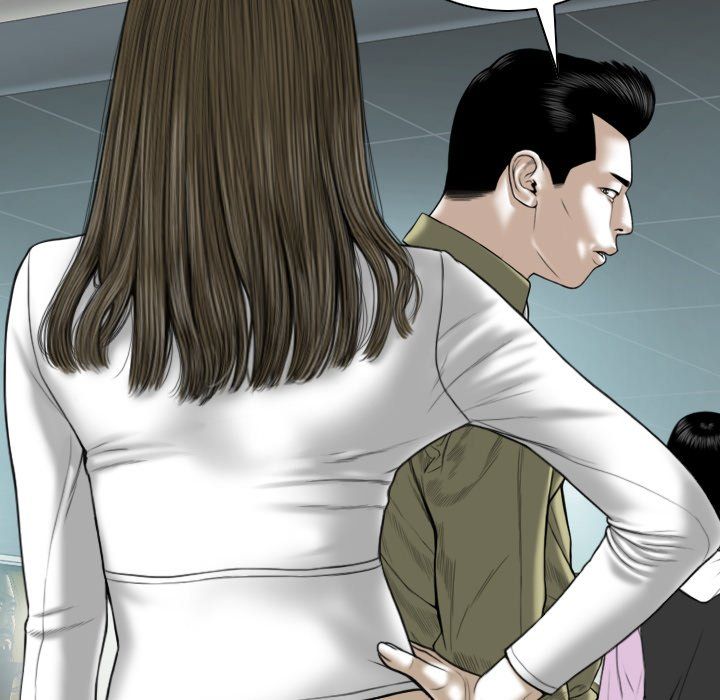 Only You Manhwa - Chapter 18 Page 15