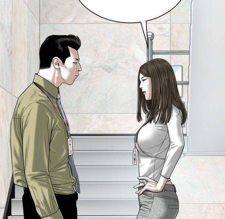 Only You Manhwa - Chapter 18 Page 18