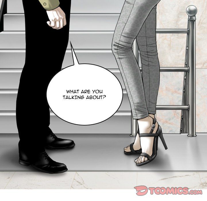 Only You Manhwa - Chapter 18 Page 19