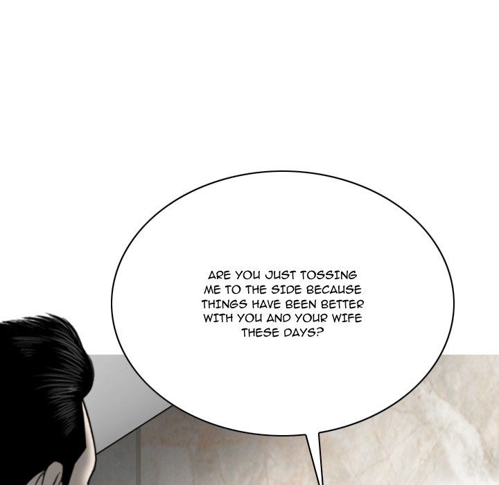 Only You Manhwa - Chapter 18 Page 20