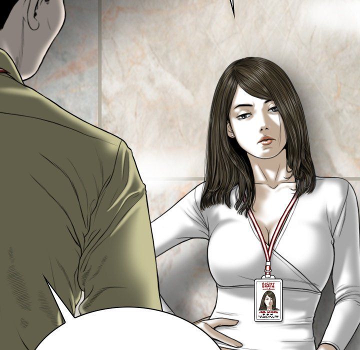 Only You Manhwa - Chapter 18 Page 21