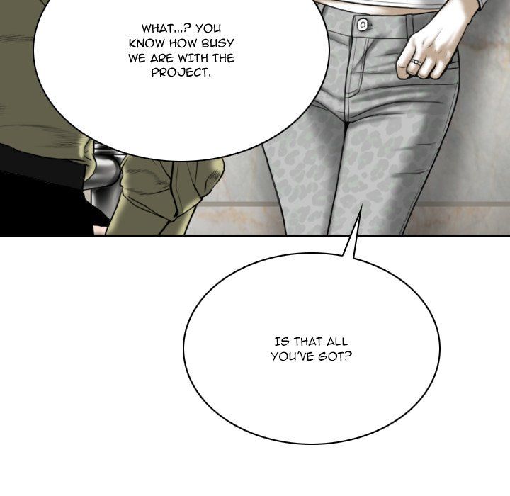Only You Manhwa - Chapter 18 Page 22