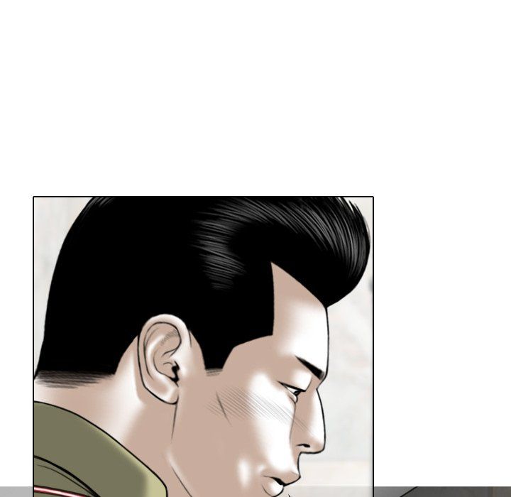 Only You Manhwa - Chapter 18 Page 23