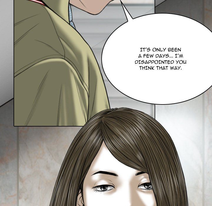 Only You Manhwa - Chapter 18 Page 24