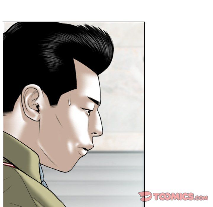 Only You Manhwa - Chapter 18 Page 27