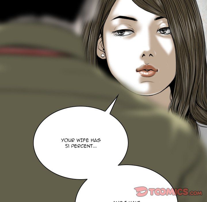 Only You Manhwa - Chapter 18 Page 35