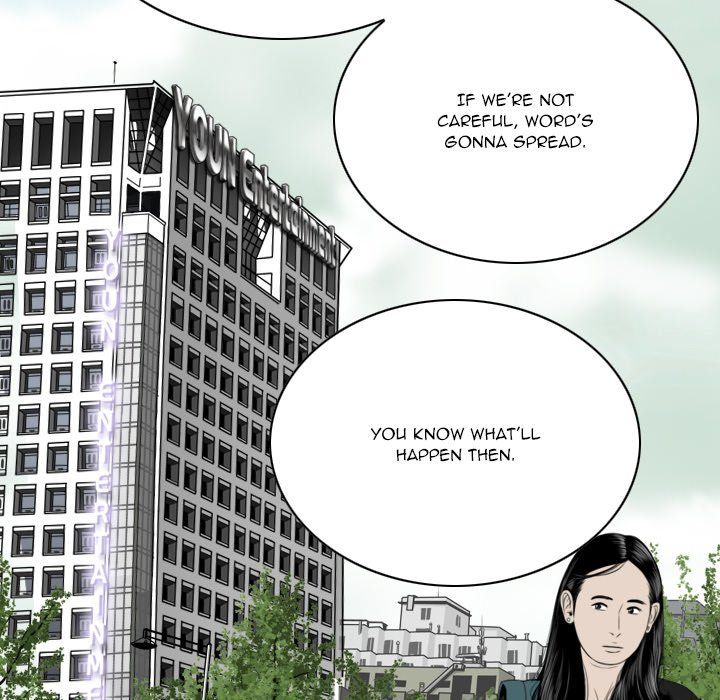Only You Manhwa - Chapter 18 Page 41