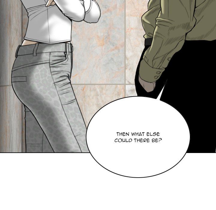 Only You Manhwa - Chapter 18 Page 45
