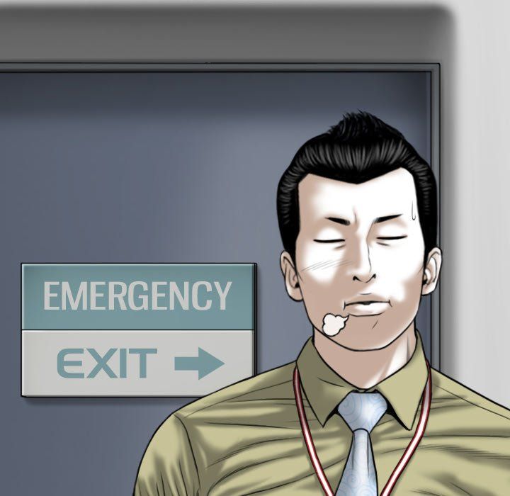 Only You Manhwa - Chapter 18 Page 49