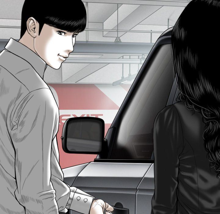 Only You Manhwa - Chapter 18 Page 69
