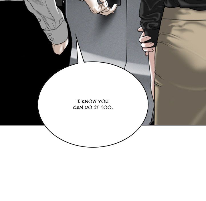 Only You Manhwa - Chapter 18 Page 70