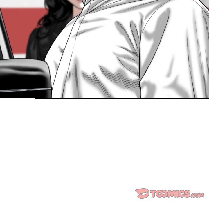 Only You Manhwa - Chapter 18 Page 75