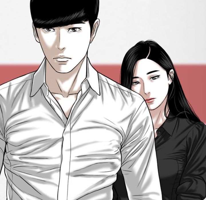 Only You Manhwa - Chapter 18 Page 86