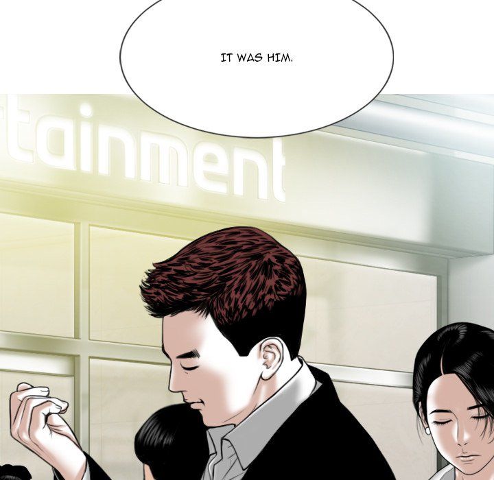 Only You Manhwa - Chapter 18 Page 88