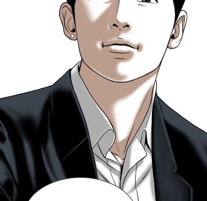 Only You Manhwa - Chapter 18 Page 90