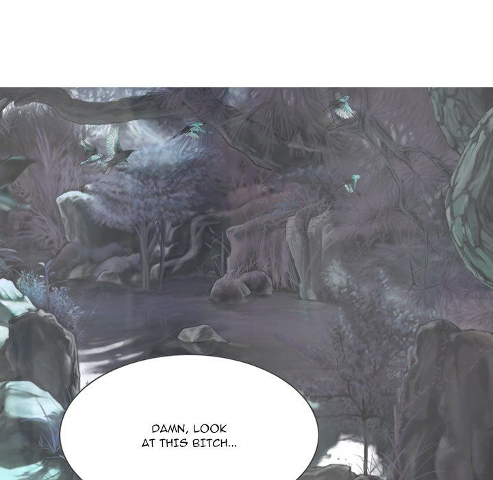 Only You Manhwa - Chapter 18 Page 111