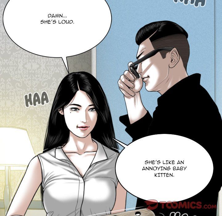 Only You Manhwa - Chapter 18 Page 123