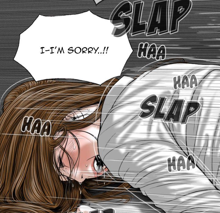 Only You Manhwa - Chapter 18 Page 135