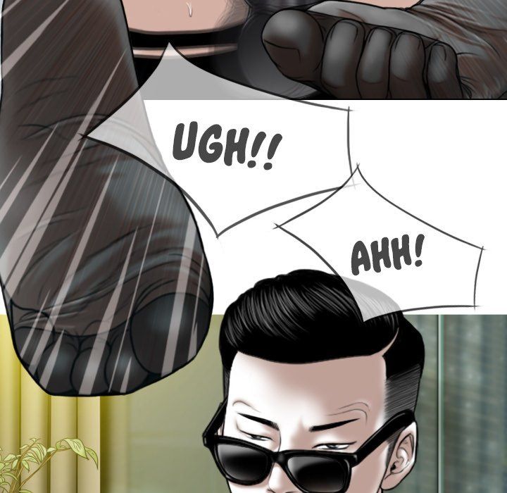 Only You Manhwa - Chapter 18 Page 145