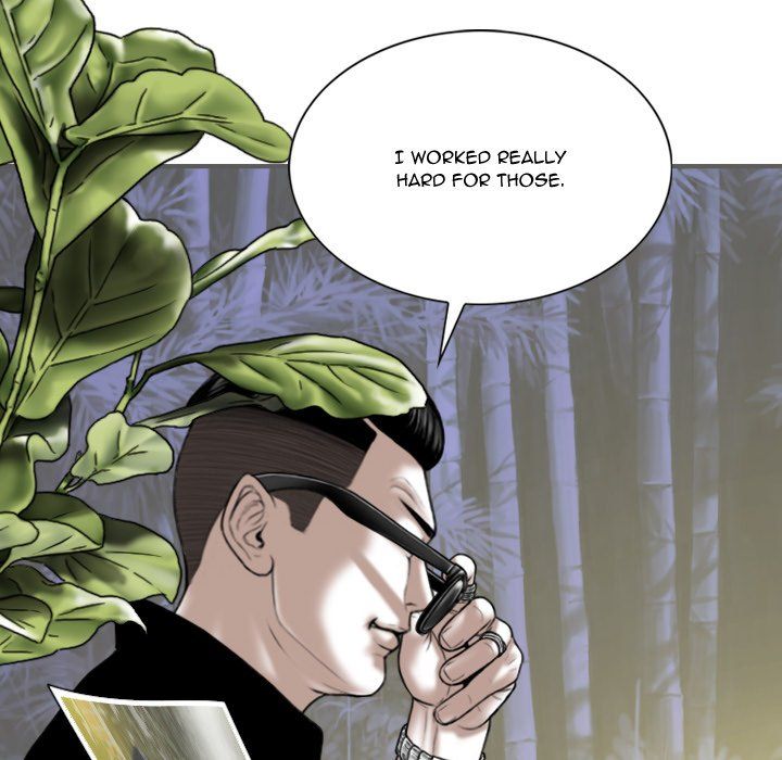 Only You Manhwa - Chapter 18 Page 169