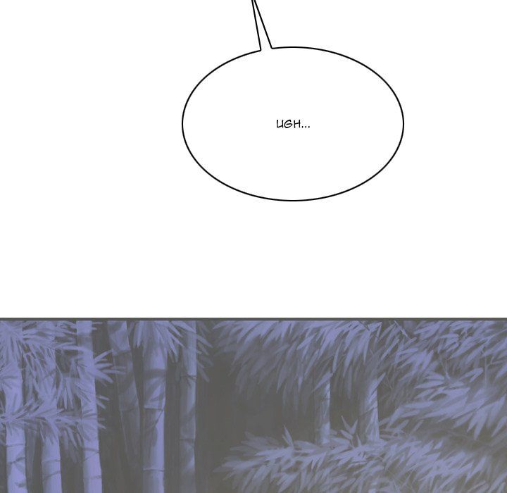 Only You Manhwa - Chapter 18 Page 180