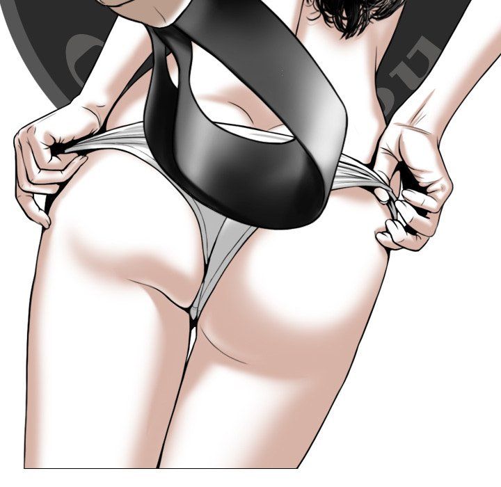 Only You Manhwa - Chapter 18 Page 188