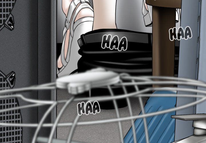 Only You Manhwa - Chapter 15 Page 2