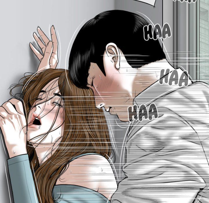 Only You Manhwa - Chapter 15 Page 10