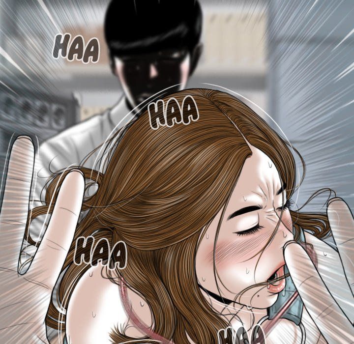 Only You Manhwa - Chapter 15 Page 15