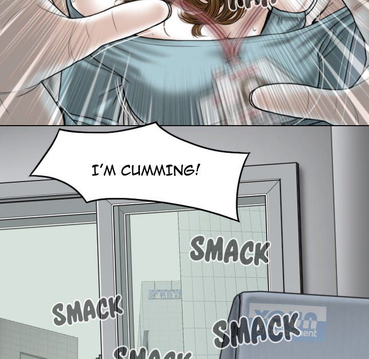 Only You Manhwa - Chapter 15 Page 16