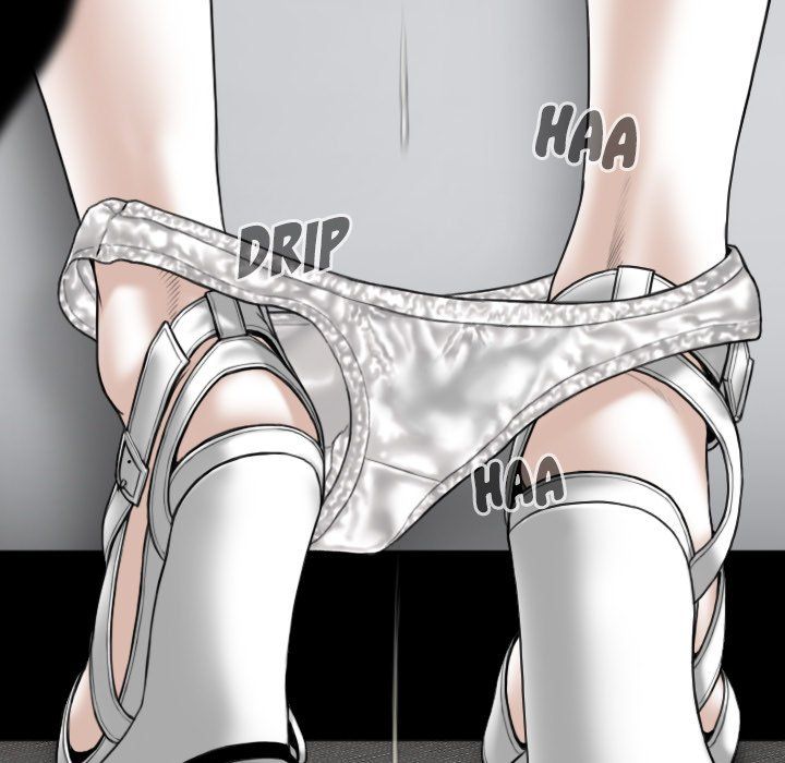 Only You Manhwa - Chapter 15 Page 21