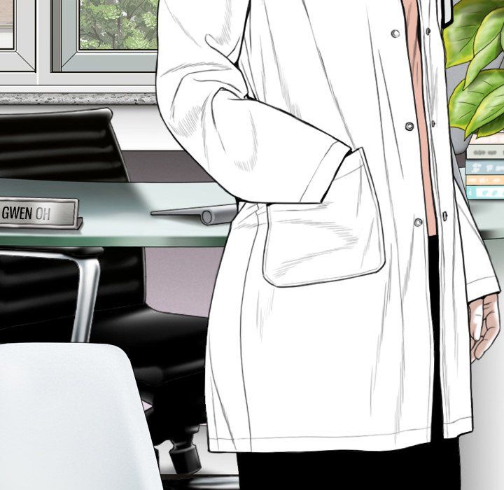 Only You Manhwa - Chapter 15 Page 31