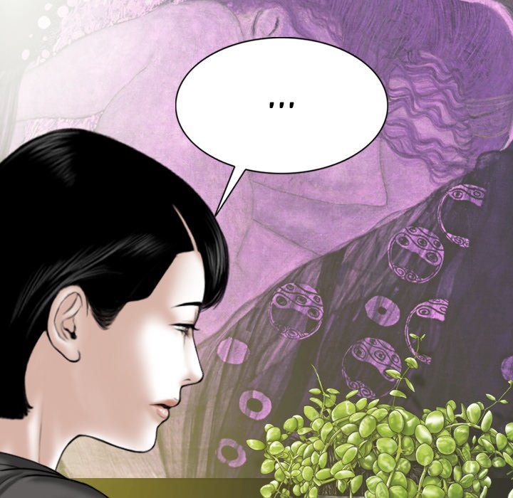 Only You Manhwa - Chapter 15 Page 42