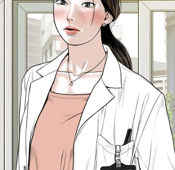 Only You Manhwa - Chapter 15 Page 46